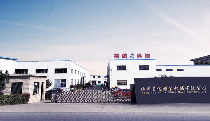 揚(yáng)州美達(dá)灌裝機(jī)械有限公司 揚(yáng)州美達(dá)灌裝機(jī)械有限公司
